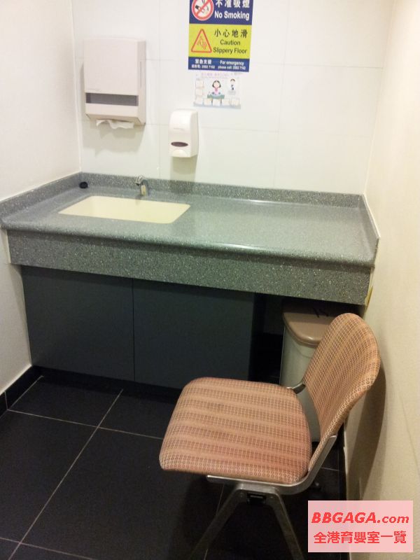 只有硬的枱面換片