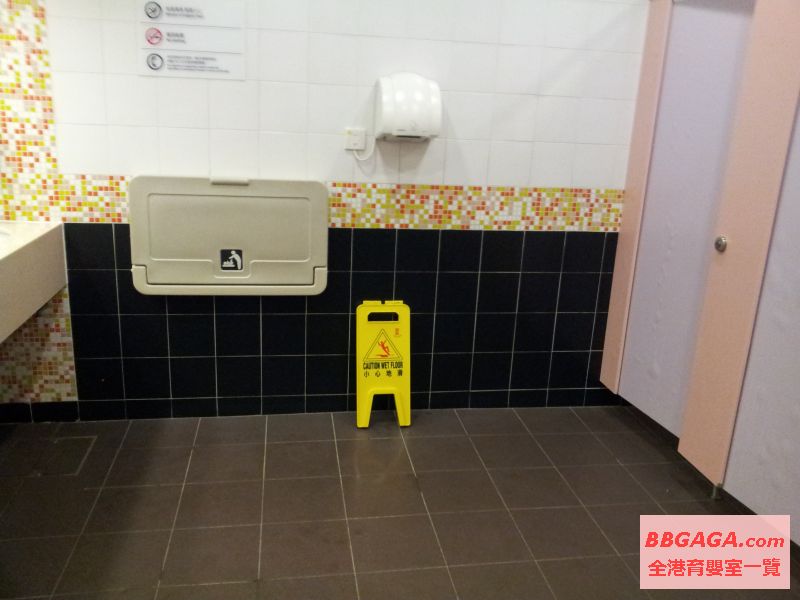 女廁換片台