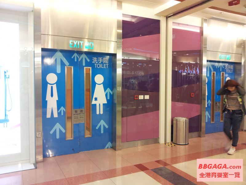 在廁所側, 近IVE天橋