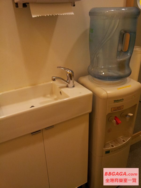 洗手盆, 飲水機