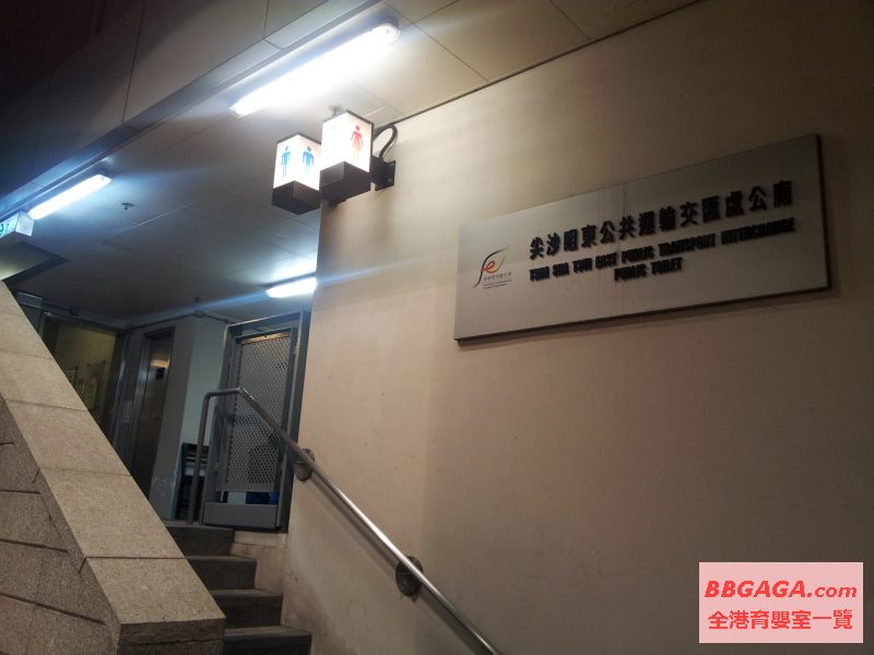 入口, 在廁所側