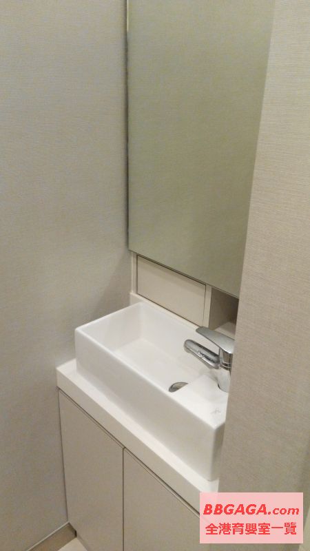 舊照片, 己重新裝修