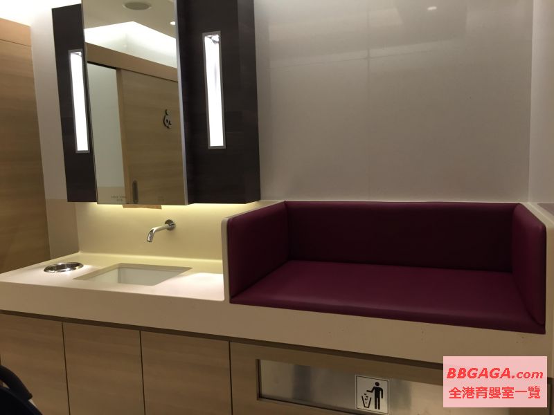 洗手盆、換片位