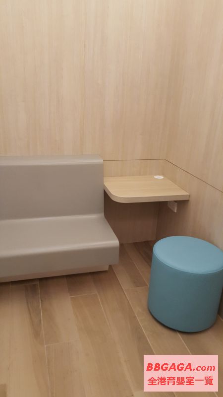 獨立育嬰室, 硬椅