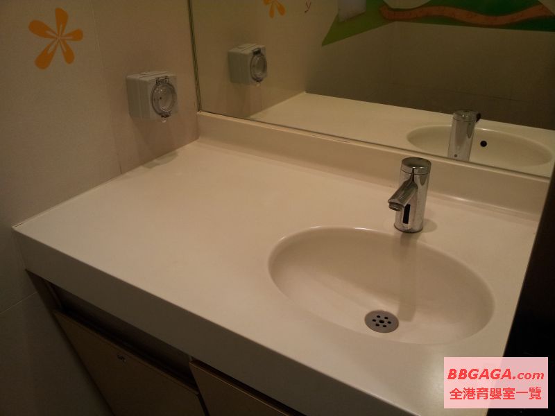 哺乳室設洗手盆