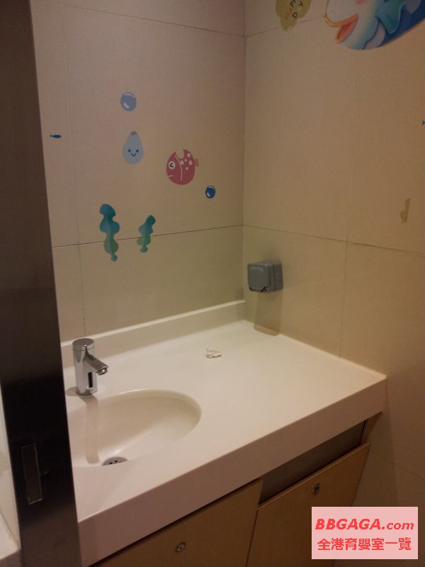 哺乳室另設洗手盆