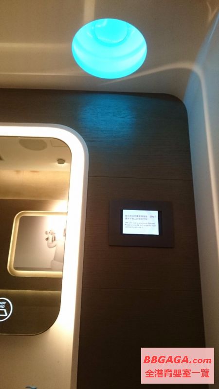 換片枱暖燈(獨立餵哺間)