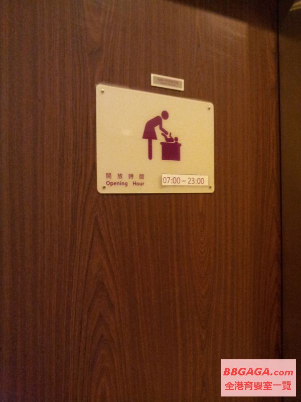 開放時間: 07:00-23:00