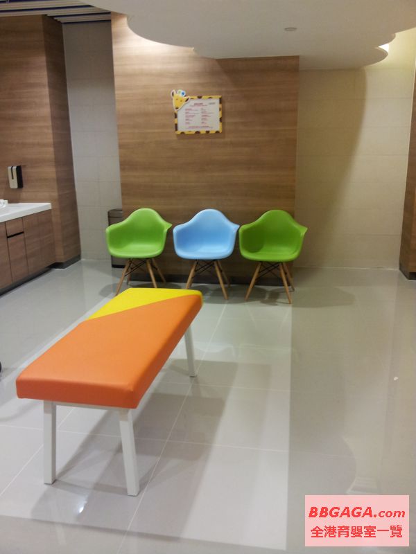 換片室另有椅子