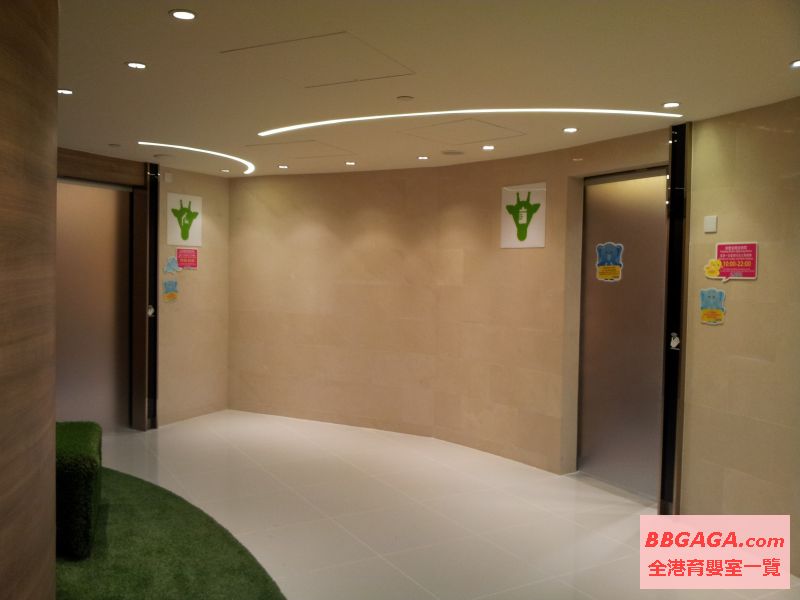 換片室和餵奶室分開