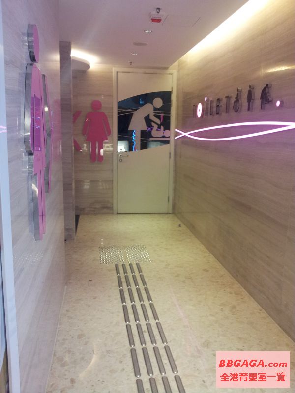 入口 (近自家烏冬)