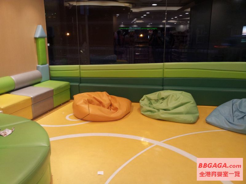 兒童玩耍, 餵食區